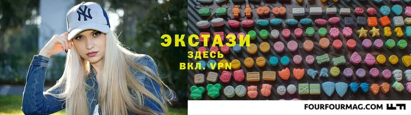 маркетплейс Telegram  наркошоп  Магадан  Ecstasy 250 мг  кракен  