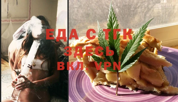 MDMA Верхнеуральск