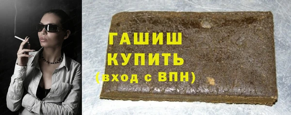 mdma Волоколамск