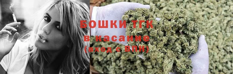 Бошки Шишки LSD WEED  Магадан 